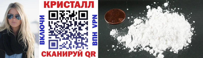 магазин  наркотиков  Струнино  Амфетамин 97% 