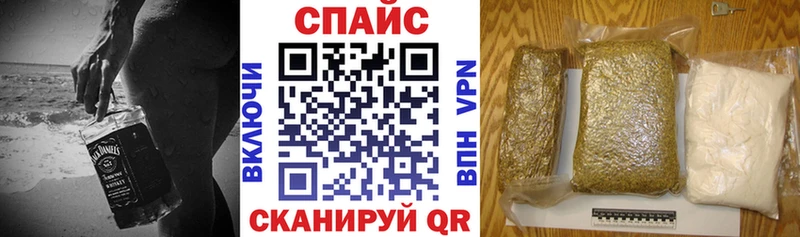 Бутират жидкий экстази  даркнет наркотические препараты  Струнино 