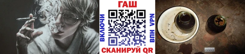 Гашиш Изолятор blacksprut маркетплейс Струнино