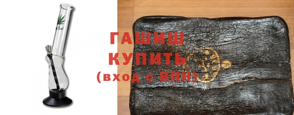 стаф Абинск