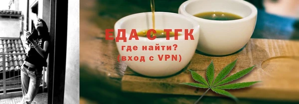 СК Алзамай