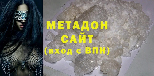 стаф Абинск