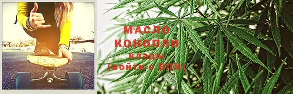СК Алзамай