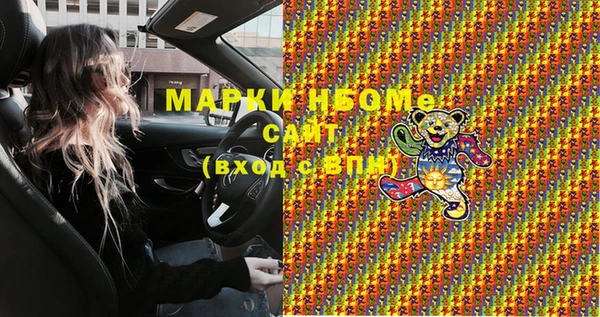 герыч Алексин