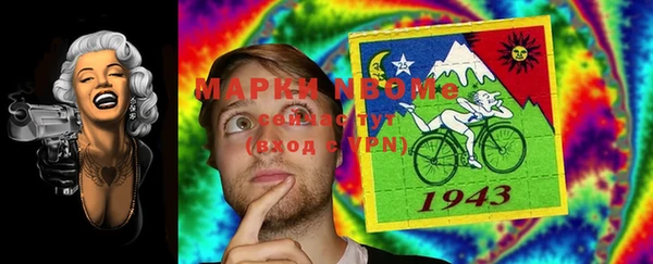прущая мука Абдулино
