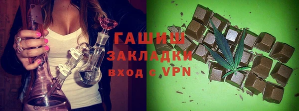 СК Алзамай
